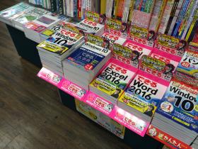 天牛堺書店 堺東高島屋店様（大阪府堺市）