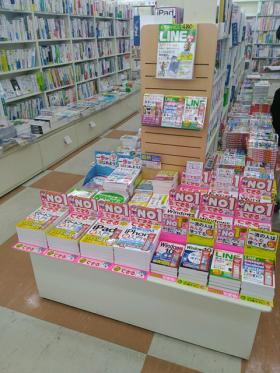 文教堂 横須賀MORE'S店様（神奈川県横須賀市）