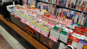 紀伊國屋書店 浦和パルコ店様（埼玉県さいたま市）