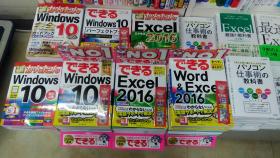 文教堂書店 人形町店様（ 東京都中央区）