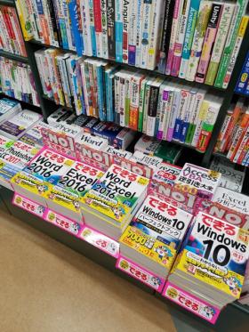 有隣堂 センター南駅店様（神奈川県横浜市）