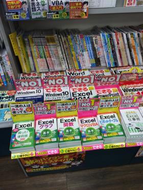 天牛堺書店 堺東高島屋店様（大阪府堺市）
