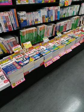 有隣堂 戸塚モディ店様（神奈川県横浜市）
