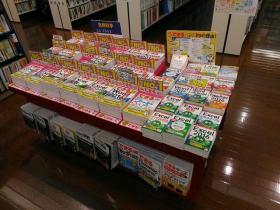 紀伊國屋書店 札幌本店様（北海道札幌市）