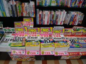 有隣堂 アトレ亀戸店様（東京都江東区）