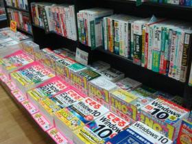 有隣堂 ミウィ橋本店様（神奈川県相模原市）