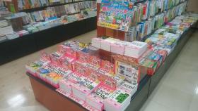 くまざわ書店 プレナ幕張店様（千葉県千葉市）