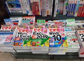 書泉ブックタワー様（東京都千代田区）