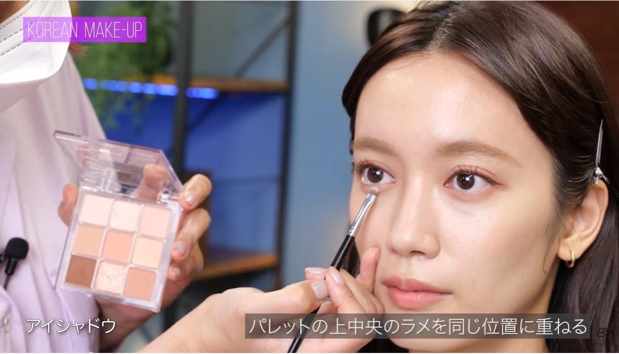 韓国女優風メイク中