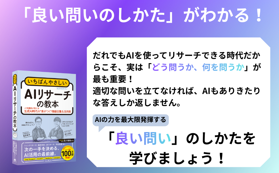 1125101081_2.png