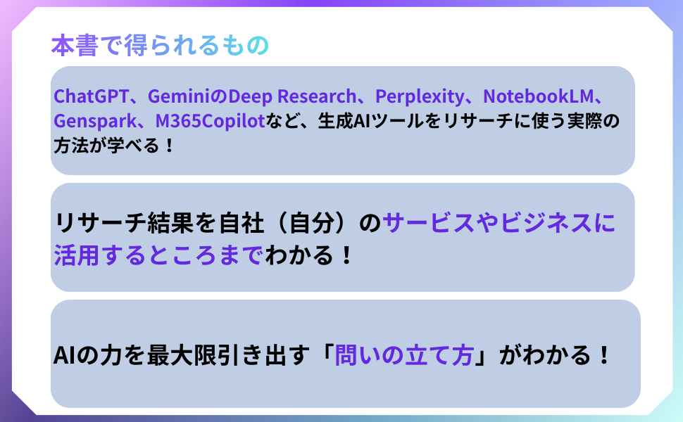 1125101081_3.png
