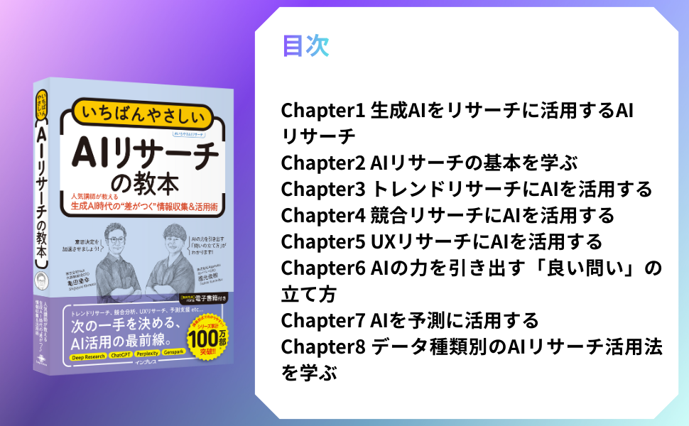 1125101081_4.png