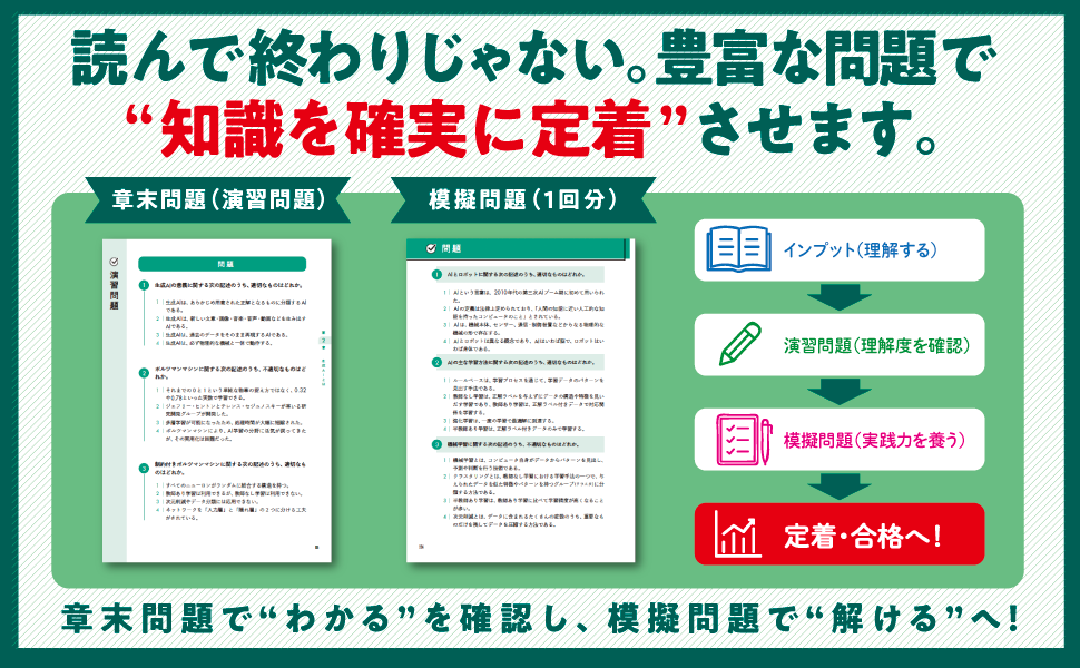 1125101105-004.png