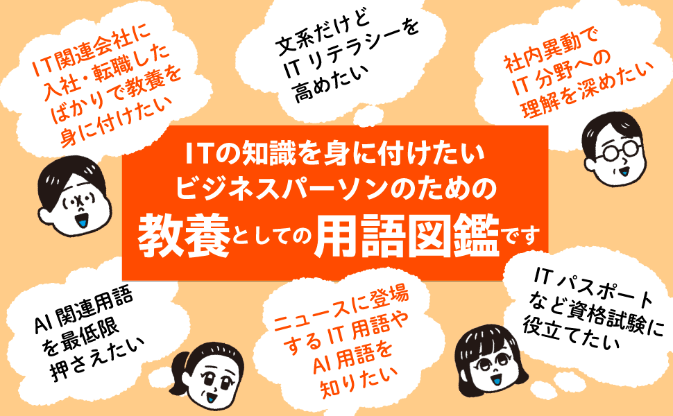 1125101118_3.png