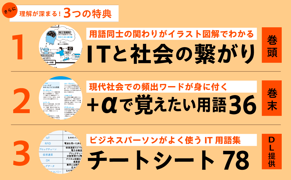 1125101118_4.png