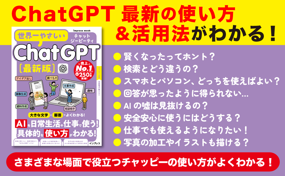 1125102085-01.png