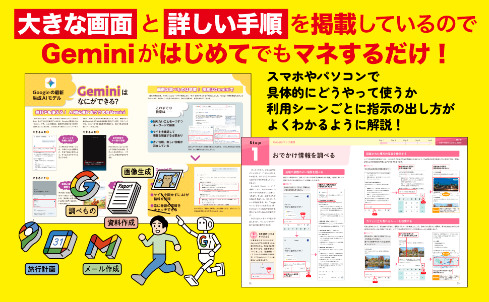 1125102086-02.png