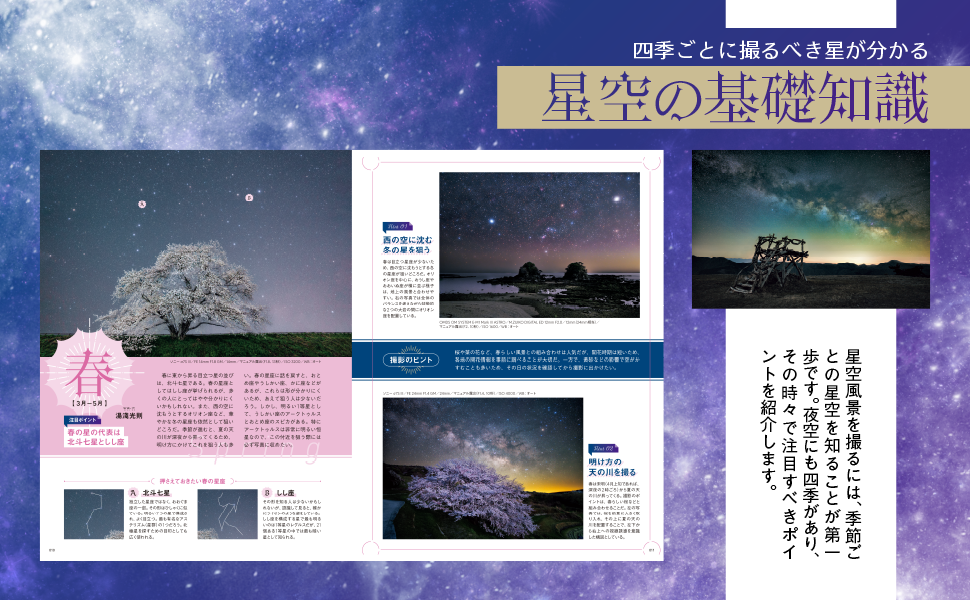 1126101016_amazon-01.png