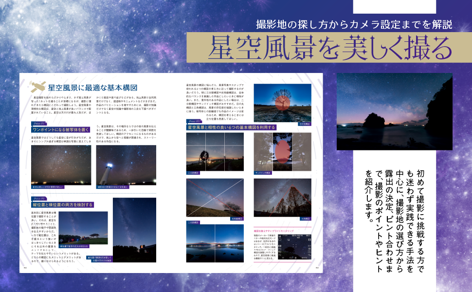 1126101016_amazon-02.png