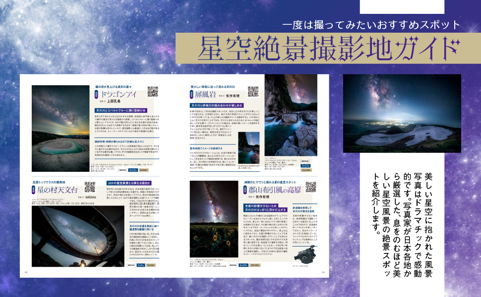 1126101016_amazon-05.png