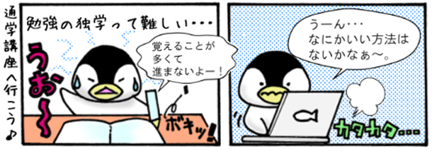 コミック01_1