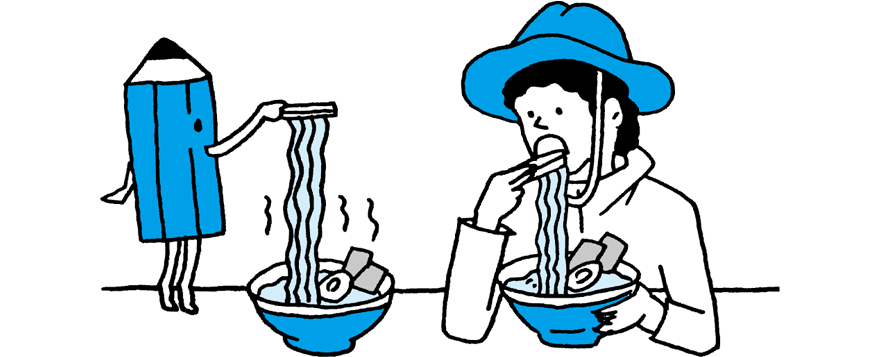 （１）完読される文章、完食されるラーメン