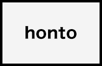 honto