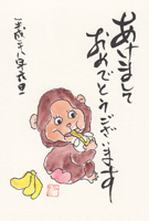 採用作品