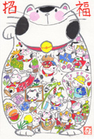 採用作品