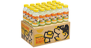 賞品イメージ